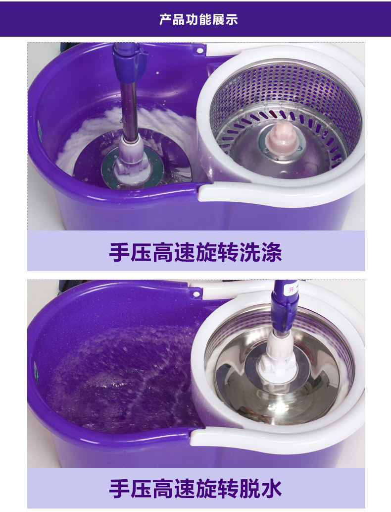【 Factory Direct Sales 】 Wholesale of dual-drive Good God Drag Rotating mops and hand-pressed mop buckets pic 43