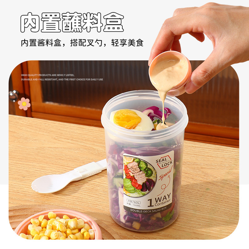 The Salad Cup office is a portable fruit and vegetable light food, fat-reducing yogurt, and baby complementary food cup for students going out pic 2