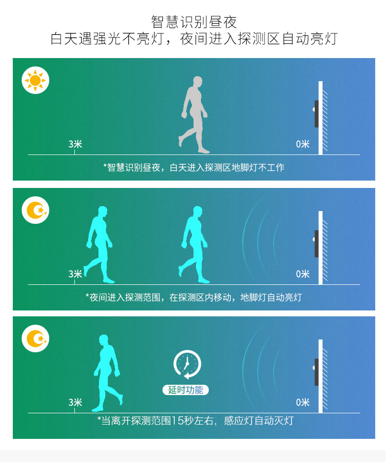 详情_11.jpg