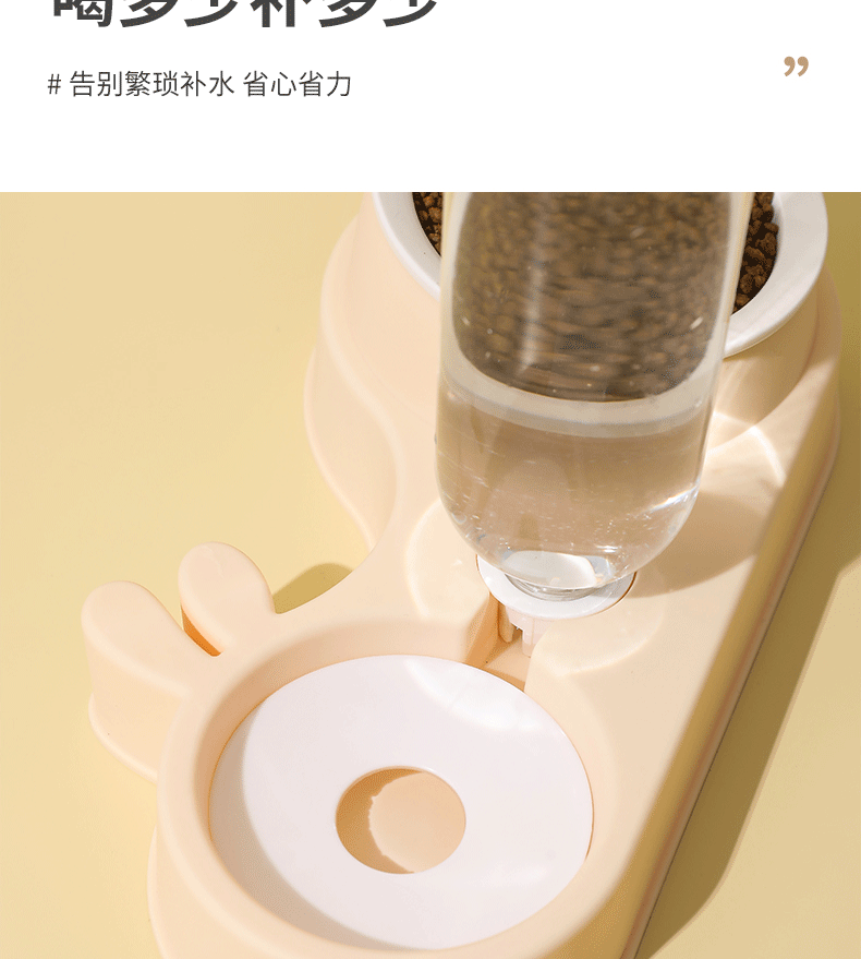 陶瓷猫碗狗碗防打翻自动喂食器批发宠物碗饮水器宠物狗盆一件代发详情3