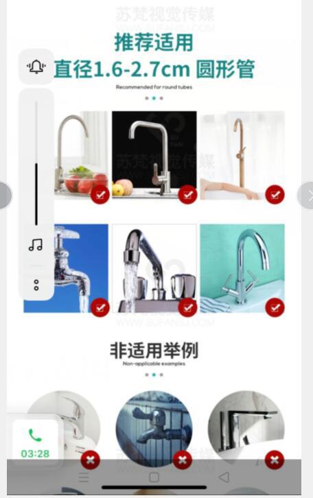 Tourmaline magnetized faucet filter, household kitchen, health care, bathroom, tap water purifier, bathroom water filter pic 2