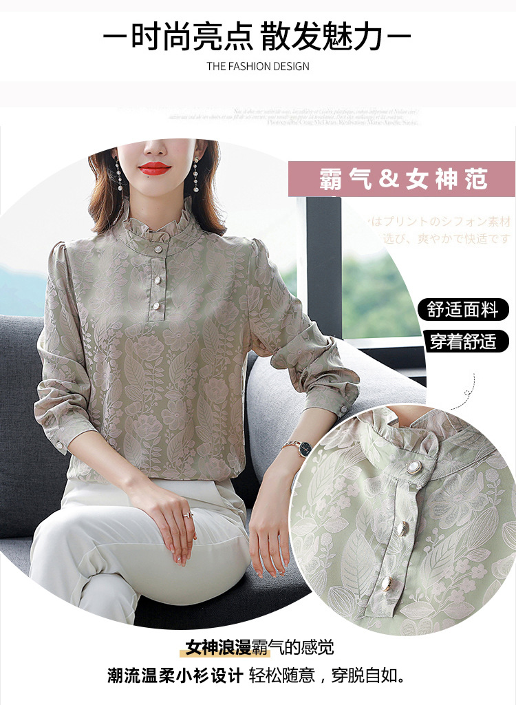 2023年春装正品真丝衬衫女设计感小众法式立领桑蚕丝女士衬衣上衣详情5