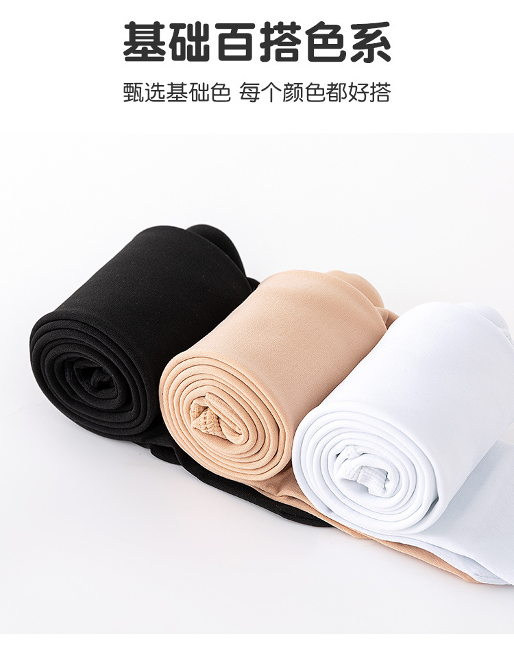 秋冬新款加厚加绒儿童连裤袜白色宝宝打底裤练功跳舞蹈袜子详情3