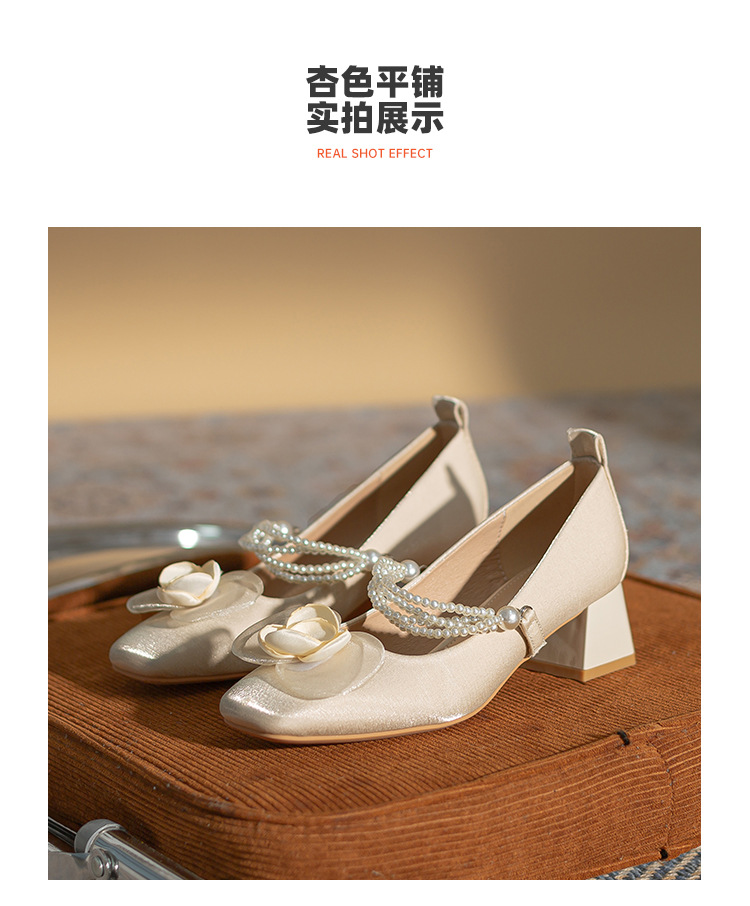 法式玛丽珍方头单鞋女2024春夏新款粗跟中跟女鞋百搭花朵绸缎鞋子详情24