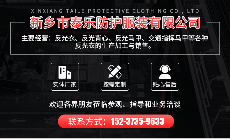 建筑工地安全帽厂家 V型abs防砸加厚防尘遮阳工地防护帽 安全头盔详情14