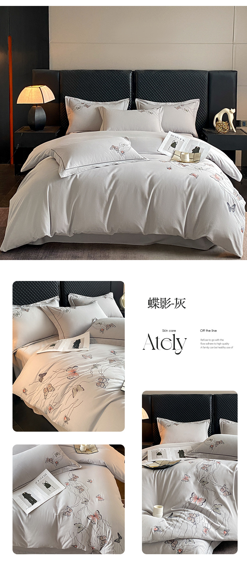 Wholesale European-style autumn and winter 100-cotton all-cotton brushed embroidery four-piece set, active pure cotton thickened quilt cover and bed sheet cap pic 29