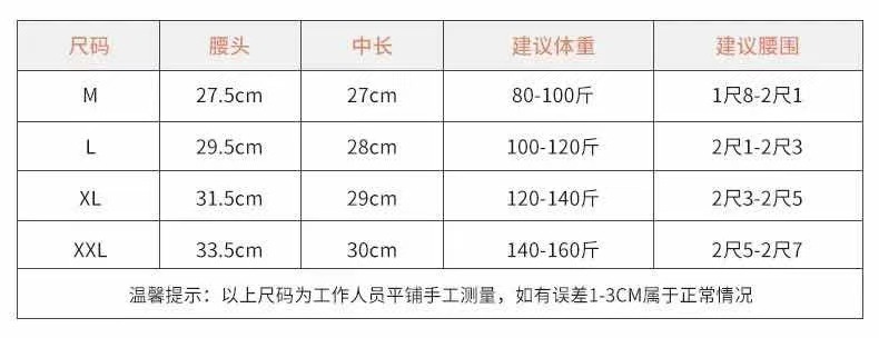 微信图片_20210614165437