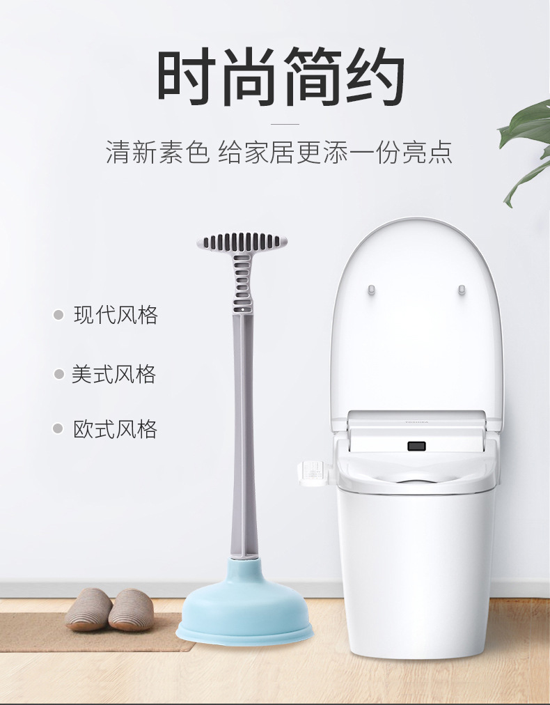 Toilet cleaning tools, pipe, toilet unclogging device, plunger, toilet suction cup, toilet suction magic tool, powerful suction cup wholesale pic 17