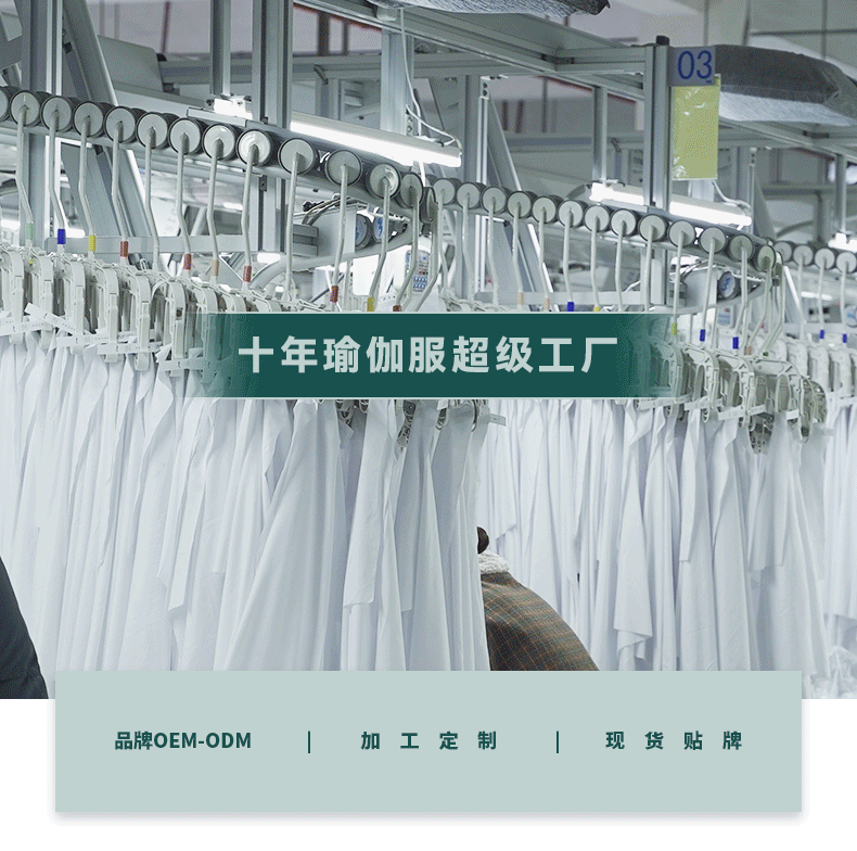 裸感高腰收腹瑜伽裤双面磨毛蜜桃提臀跑步运动紧身健身裤详情3