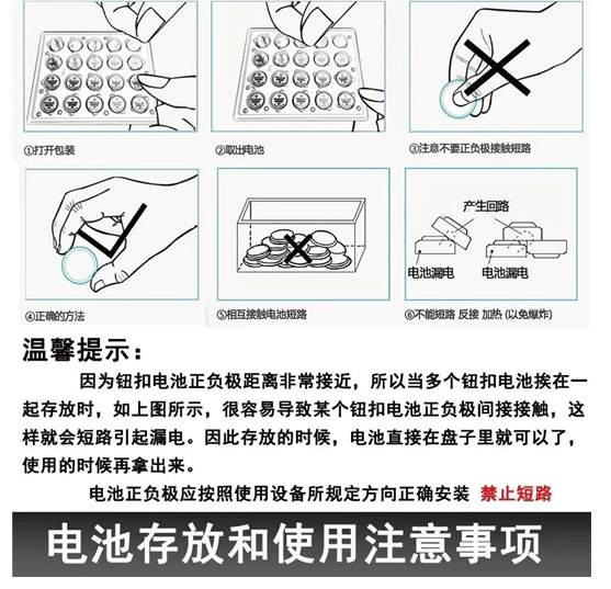 微信图片_20211014135119