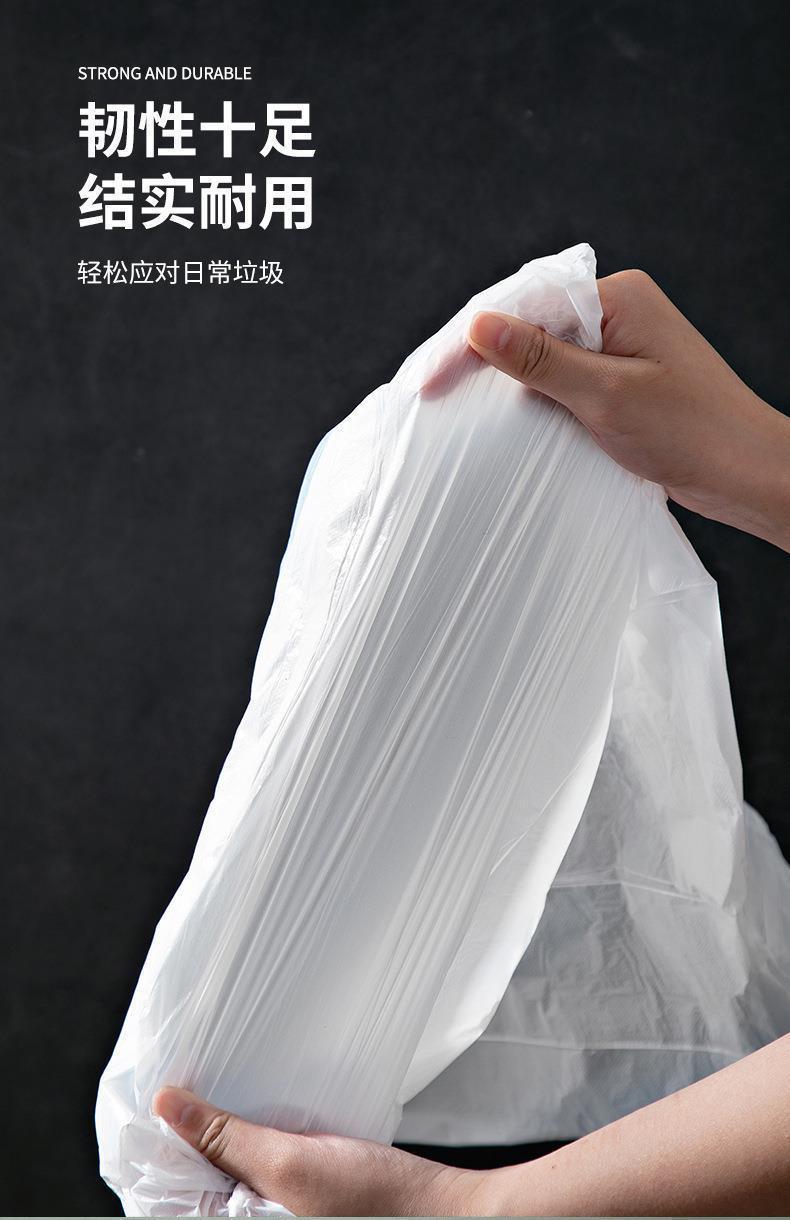 宿舍高颜值加厚白色垃圾袋自动收口现货抽绳办公室不脏手垃圾袋子详情18