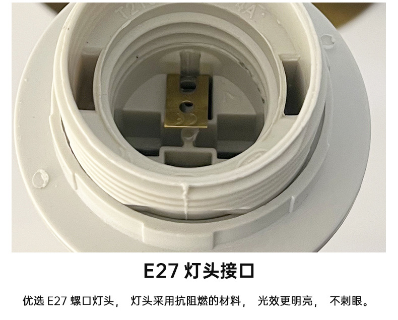 免布线充电壁灯客厅卧室床头灯过道阳台电视布罩壁灯详情15