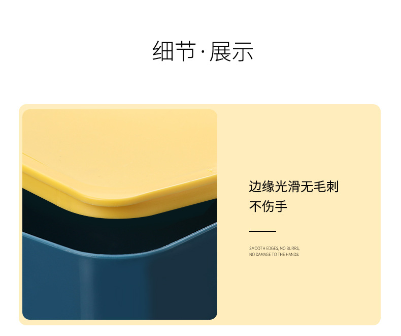 Desktop trash cans, essential small wastebaskets for dormitories, offices and households, hidden flip-top fruit shell storage boxes wholesale pic 13