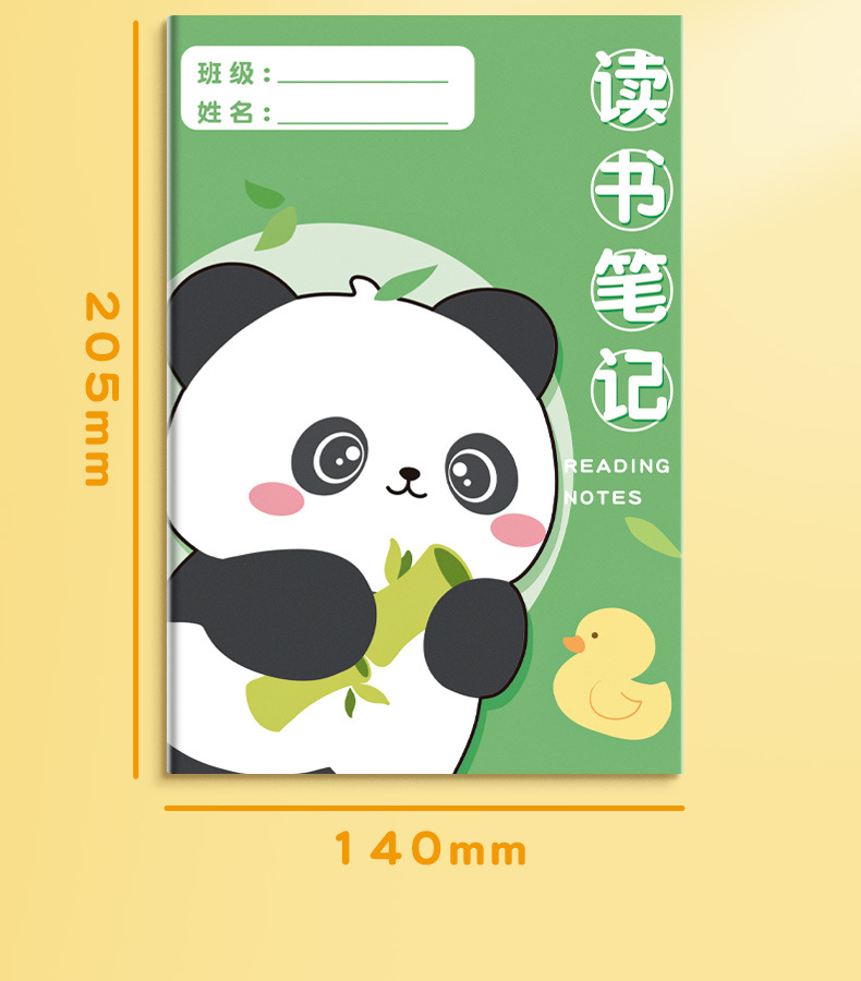 新款卡通读书笔记本小学生作业登记本读书笔记专业课外阅读摘抄本详情16