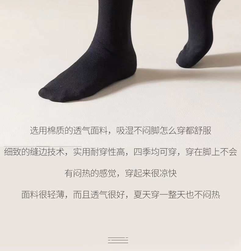 Sock stall, one-piece consignment delivery, color-blocking calf socks for women, spring and autumn style, black and gray patchwork, Japanese-style long thigh-high socks, half-leg slightly pressed black calf socks, one-piece consignment delivery pic 23