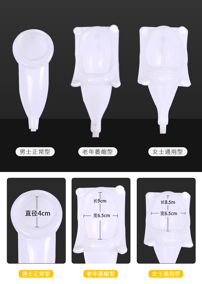 Silicone urinary catheter for men and women, breathable for the elderly, soft and non-leaking urinary catheter pic 8