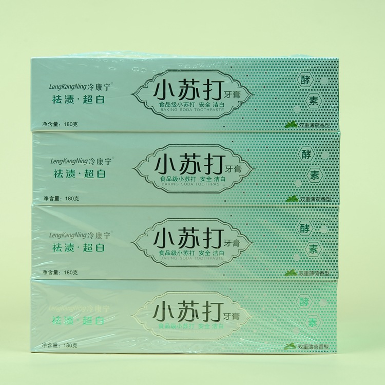 日用品百货牙刷牙膏批发180g小苏打祛渍超白酵素双重薄荷香型详情1