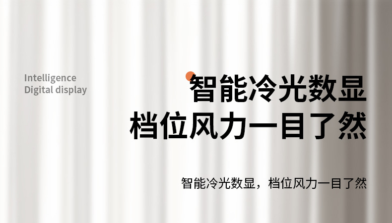 2024新款usb风扇充电款长续航桌面学生宿舍办公室夹子小风扇批发详情7