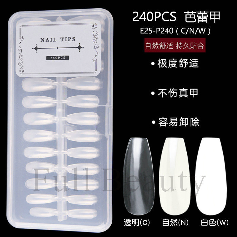 Cross-border new nail nail plate box set, thin and seamless, 240 pieces T-shaped ballet type false nail extension plates pic 1