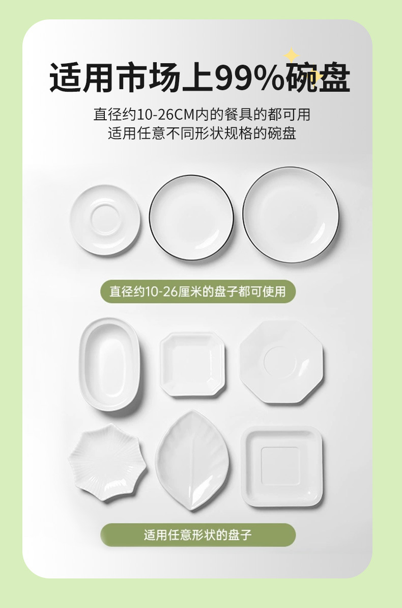 Colored cling film cover, pe household cling film, thickened disposable cling film bag, dust-proof film, leftover food bowl cover pic 12