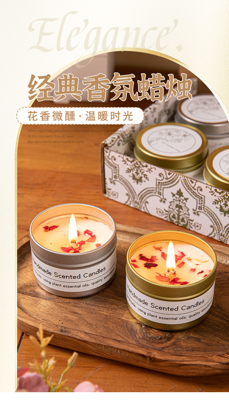 跨境大豆蜡干花香薰蜡烛 ?结婚伴手礼生日礼物花氛芳熏香蜡烛详情1