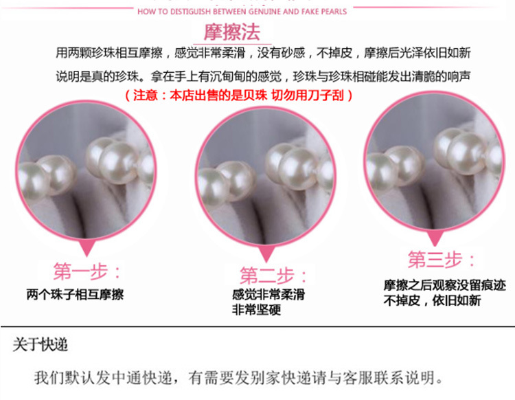 Pearl necklace, sweater chain, long women's versatile, simple and high-end clothing chain, accessory pendant, double-layer decoration for autumn and winter pic 18