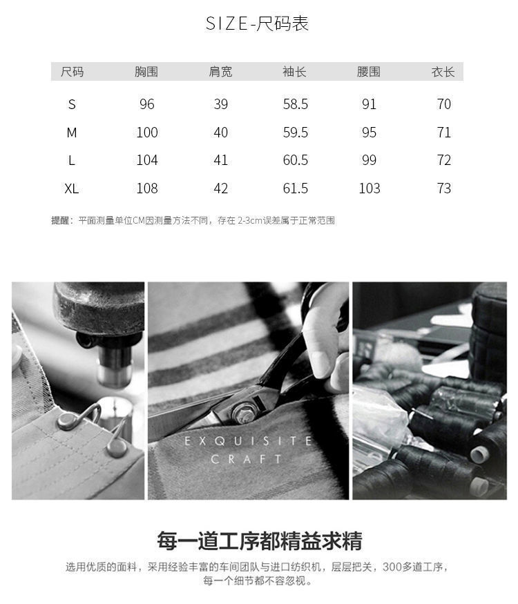 西装外套女2022春季新款韩版宽松休闲两粒扣气质浅蓝色网红小西服详情2