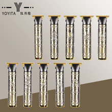 电动理发器剪发器宠物电推剪跨境电推子充电理发剪油头剪套装跨境详情10