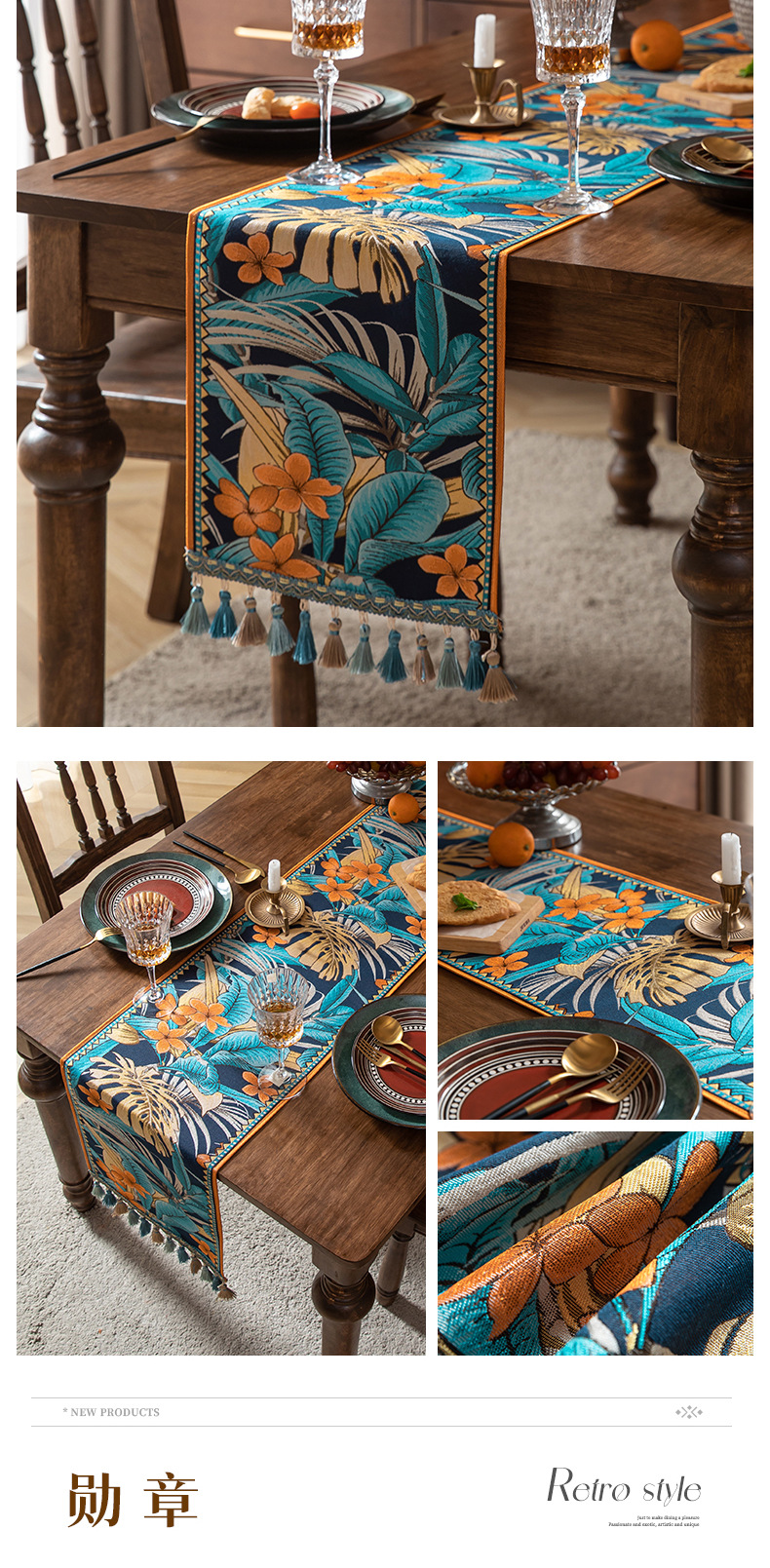 Cool Happiness American retro style, fashionable, simple, elegant and high-end, long tablecloth, colored jacquard, high-end, tassel, home coffee table, tea flag, high-end chest of drawers, table flag pic 23