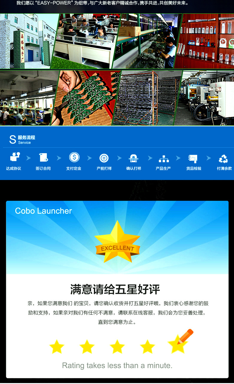 Outdoor portable backup outdoor power supply solar emergency lighting power system equipment EP-1212C pic 19