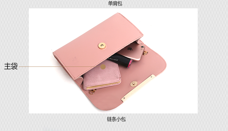 包包女跨境2022新款欧美手提女包时尚单肩水桶女士箱包子母包妈咪详情86