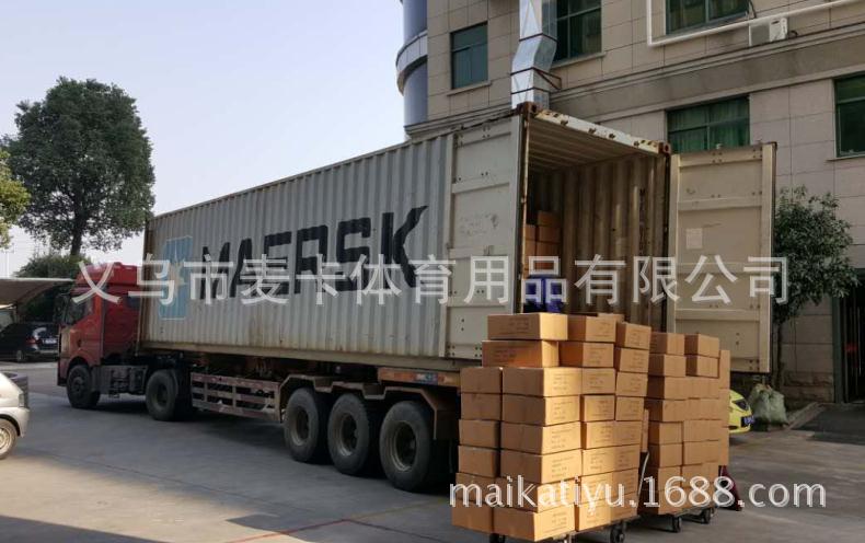 工厂批发标志碟 标志桶足球标志碟 22克标志盘 标志物 训练标志锥详情38