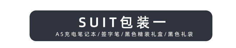 Customized a5 wireless charging notebook, power bank, notebook with USB flash drive, business gift set, customized logo pic 27