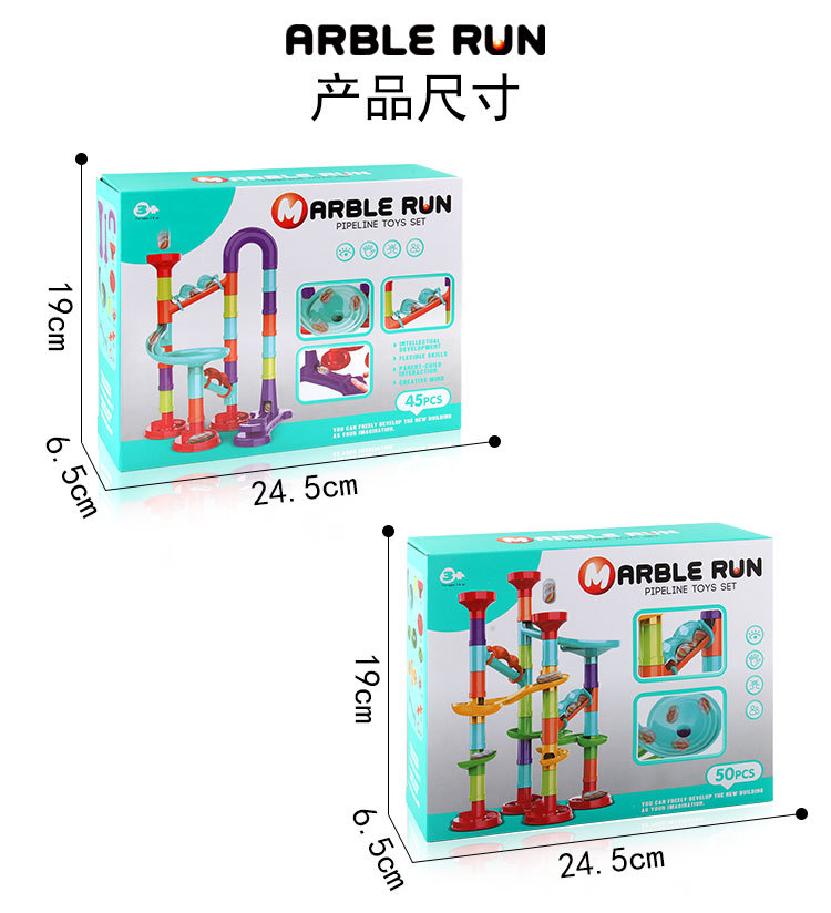 Nuevo juguete de puzzle bebé catapular mutante slide bloque de construcción ensamblado bloques de construcción tridimensional laberinto de tuberías juego de enseñanza temprana pic 19