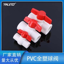 自动出洗手液感应器 智能感应皂液器液体洗手机 厨房给皂机皂液机详情1