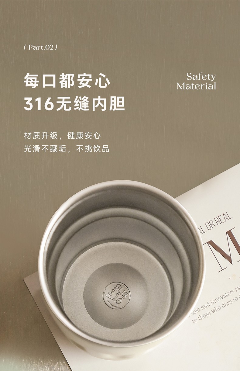 The bio-intelligent coffee insulated cup is a portable stainless steel water cup with a high appearance level for women to travel with. It can keep you cool in summer pic 3