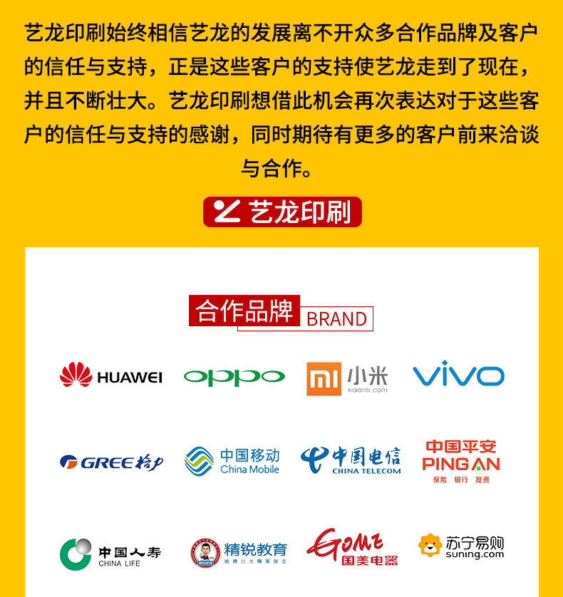 Customized paper bags for clothing stores, shopping bags, wine bags, festival gift packaging bags, handbags, and logo printing pic 4