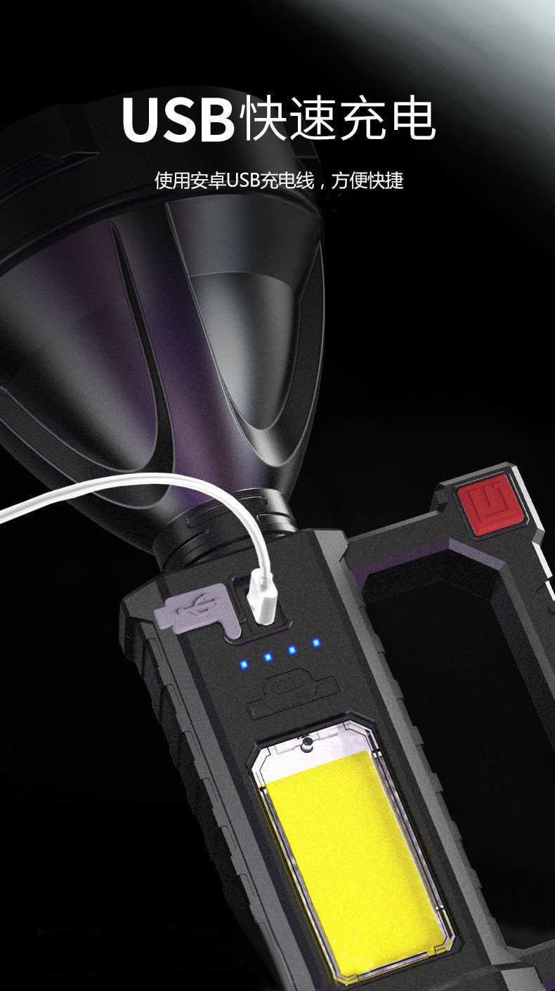 跨境LED强光远射高亮COB户外作业探照野营夜钓手提灯带支架电显手电详情5