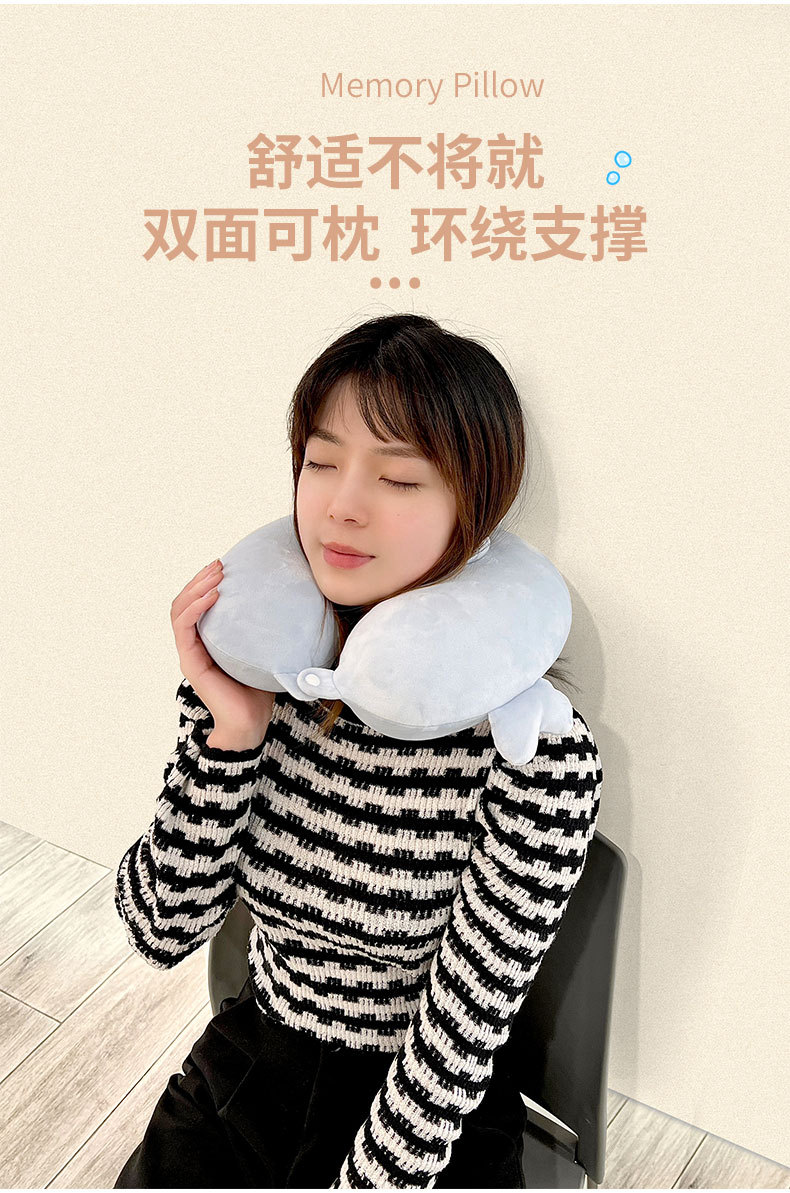 卡通江豚记忆棉腰靠u型枕套装 康乐屋护颈枕靠垫靠腰午睡枕批发详情4