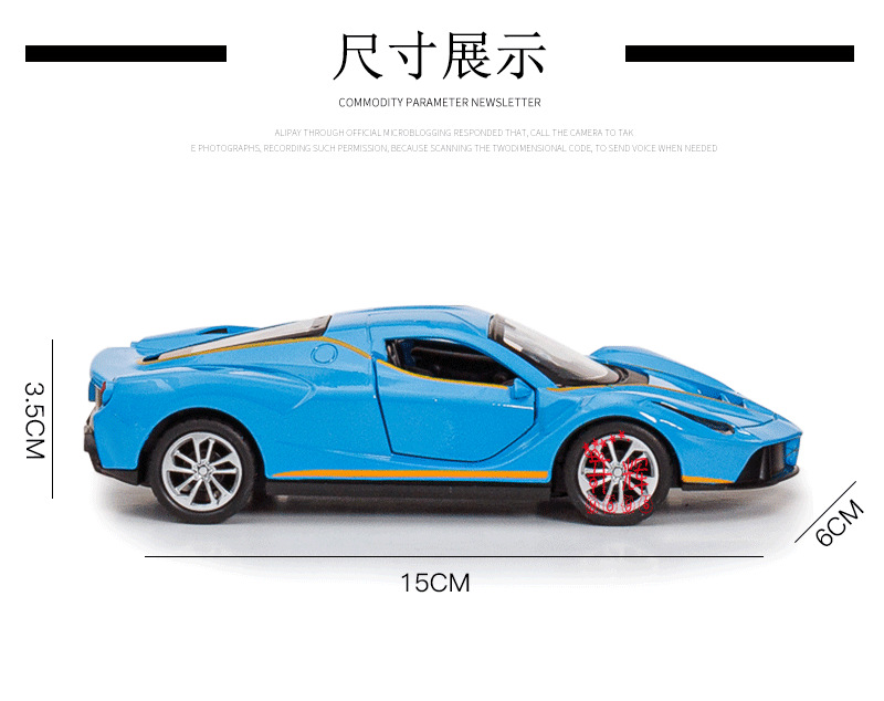跨境1:28合金跑车模型儿童玩具汽车摆件回力车可开门男孩玩具车模详情3