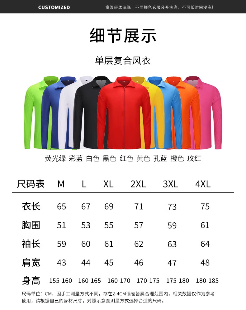 QQ图片20230909094055.png