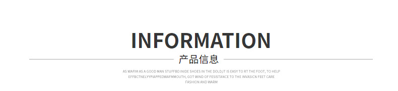 2022秋季男童鞋时尚潮流新款板鞋女童百搭软底运动鞋春夏小白鞋子详情19