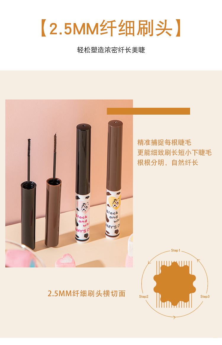 The electric mascara is curly, thick, natural, slender and small. The brush head is waterproof, sweat-proof and not easy to smudge. It is specially designed for export pic 8