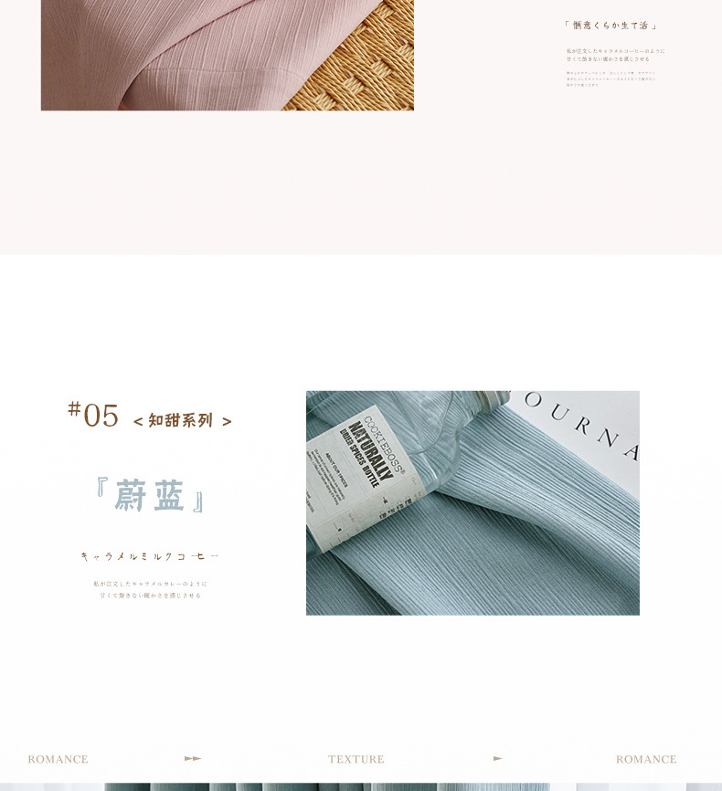 The 2022 new style of high-end, elegant, simple, modern, light-blocking, light luxury, high-temperature set and small fine wrinkle curtains for living rooms and bedrooms pic 33