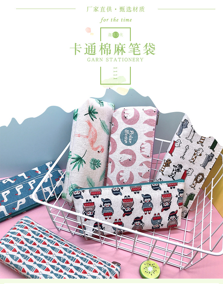 Korean-style simple cartoon animal pen case, creative pencil stationery bag, cute cotton and linen toys for children, gifts for primary school students pic 1