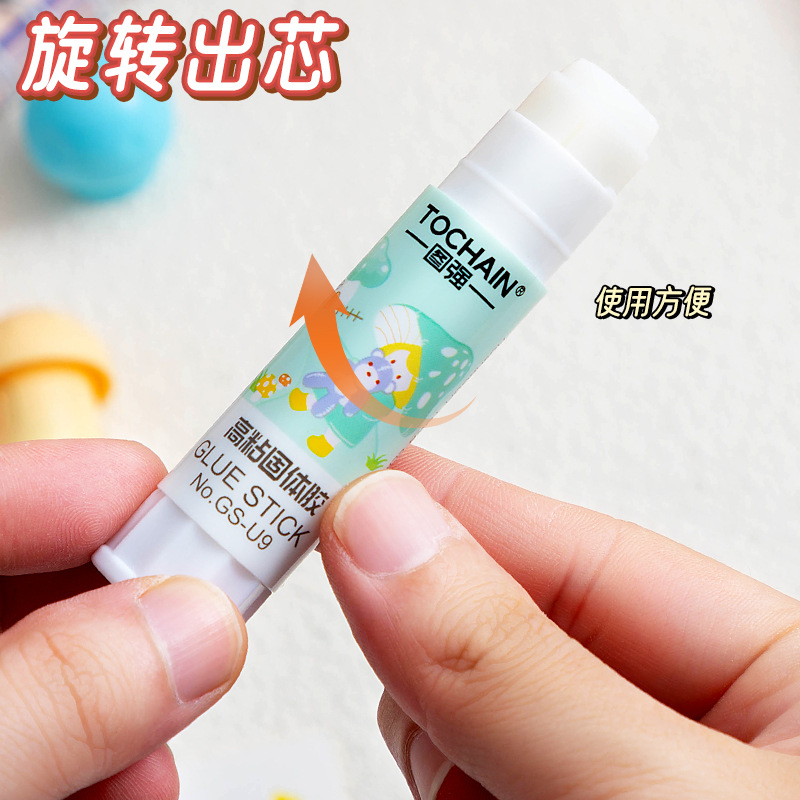 图强固体胶小学生儿童手工课固体胶水可爱卡通蘑菇帽胶棒大号胶棒详情2
