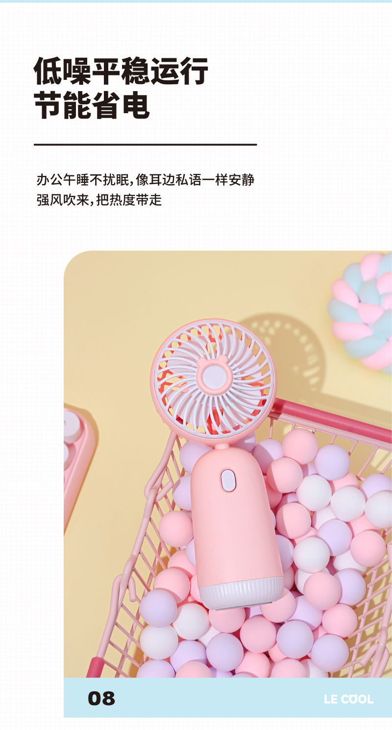 画板-1_11.jpg