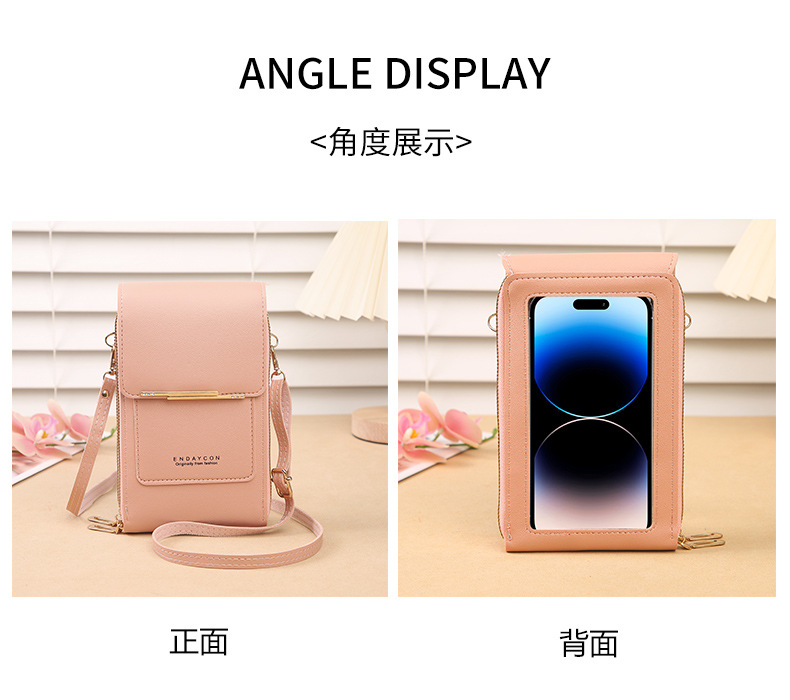 厂家直销触屏手机包女斜挎包韩版手机袋多功能钥匙拉链零钱包竖款详情11