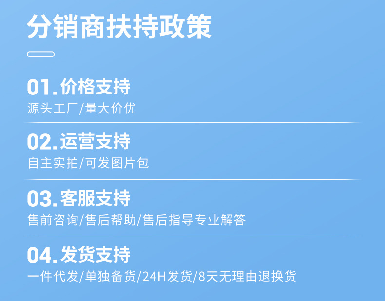 儿童智能跳绳有绳钢丝竹节跳繩运动新体育用品可调节计数成人跳绳详情10