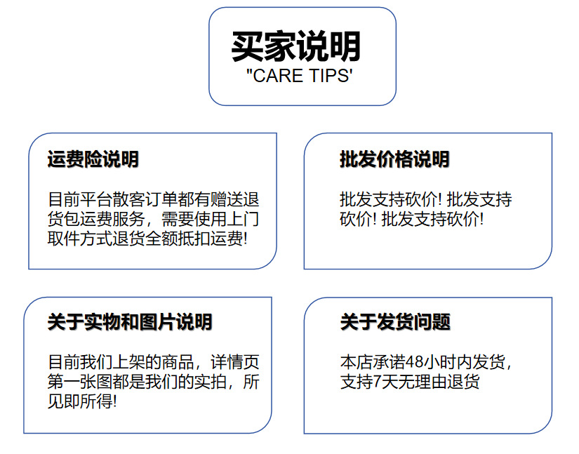 Umi+韩版灰色软糯假两件针织衫女2025春季新款气质休闲毛衣外套详情1